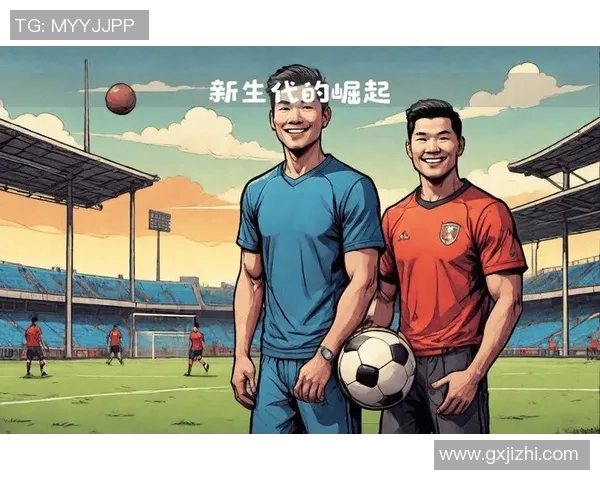 中国足球的希望在青训体系的建设与年轻球员的崛起中焕发新生机